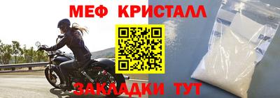 индика Изобильный