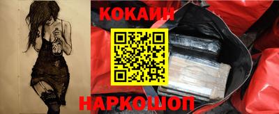 крисы Ипатово