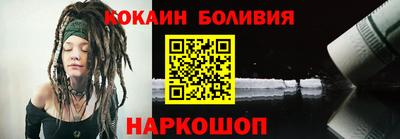 крисы Ипатово