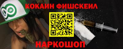 стафф Ирбит