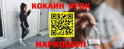 индика Изобильный