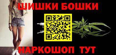 крисы Ипатово
