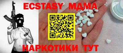 индика Изобильный