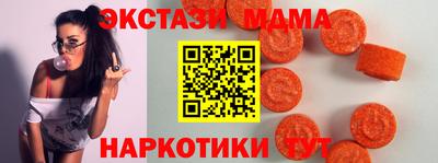 индика Изобильный