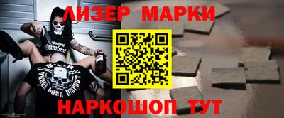 индика Изобильный