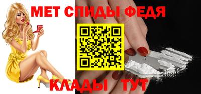 индика Изобильный