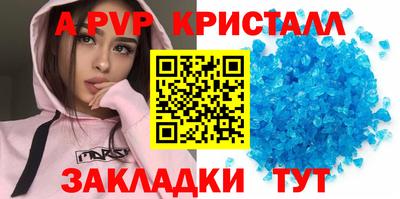 индика Изобильный