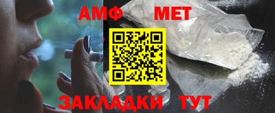 крисы Ипатово
