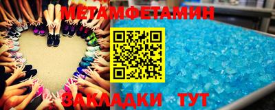 индика Изобильный
