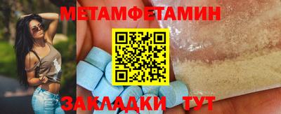индика Изобильный