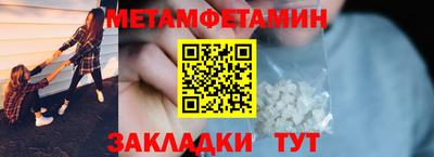 индика Изобильный
