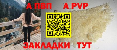 индика Изобильный