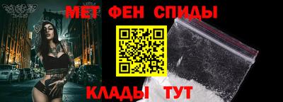 крисы Ипатово