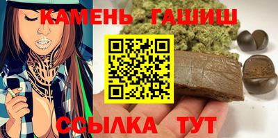 индика Изобильный