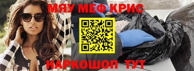 индика Изобильный
