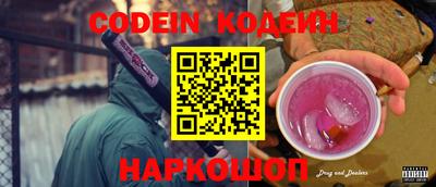 индика Изобильный