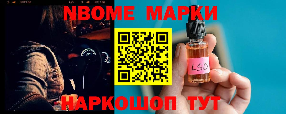 МЕГА ссылки  ЛСД экстази кислота  Лангепас  Вход с VPN  ЛСД экстази ecstasy 
